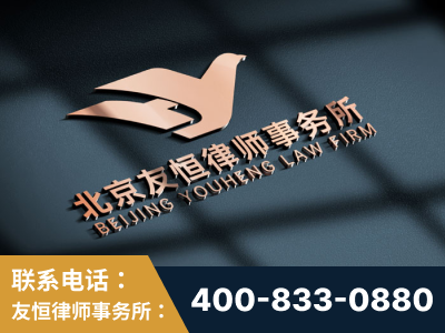晋州-企业展示图